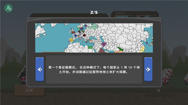 凯发k8官网下载客户端：引领现代科技感的线上娱乐新时代