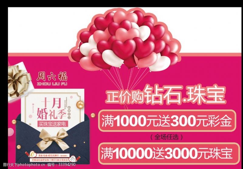 k8凯发集团真人游戏娱乐揭秘澳门十大网络平台：注册送288的魅力与玩家体验